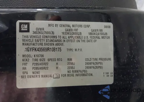 2009 Cadillac Escalade Hybrid Standard z USA, uszkodzony, nr VIN 1GYFK43569R108175